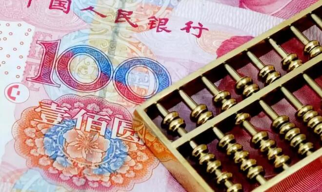 你領的這些錢，都不需要交稅！(圖1)